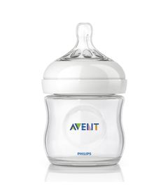 Mamadeira-Petala-125ml-Philips-Avent