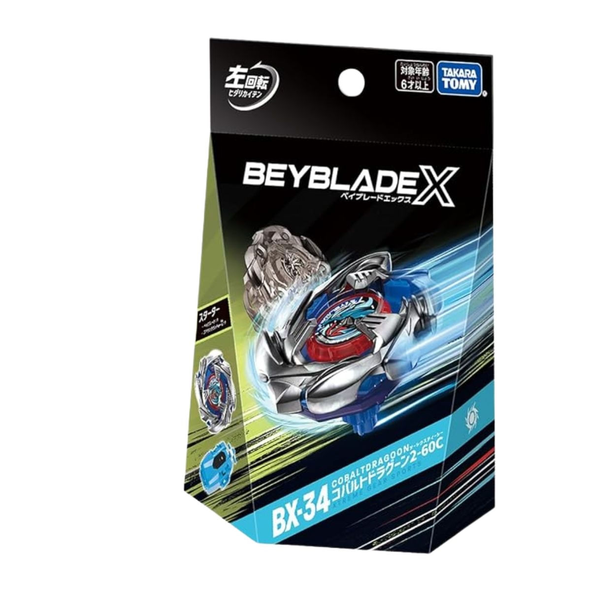 Beyblade TAKARA TOMY X Bx-34 Starter Cobalt Dragoon 2-60C