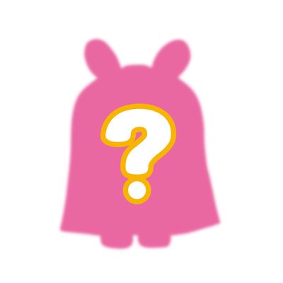 Sylvanian Families Bebe Surpresa Fantasias Epoch Pbkids Mobile