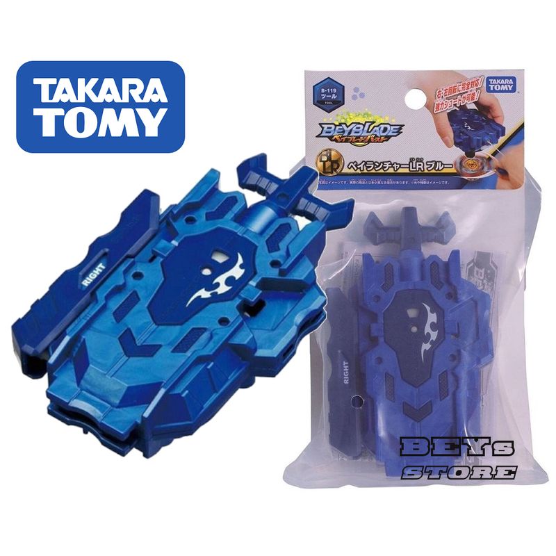 Beyblade takara tomy com lancador