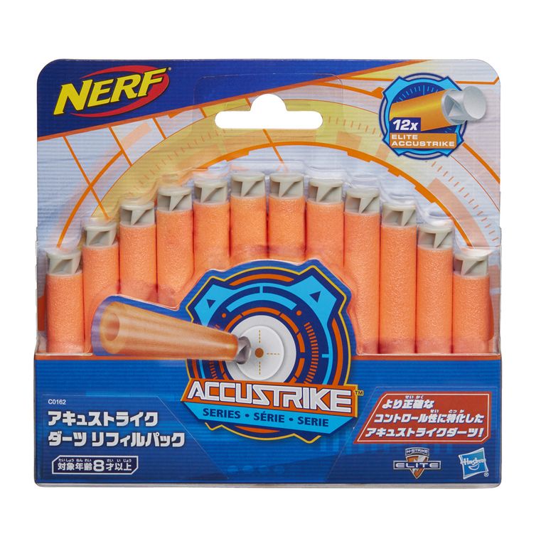 Dardos nerf accustrike Clearance