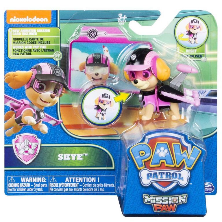 figura ryder paw patrol
