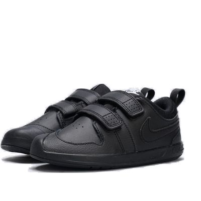 nike pico preto