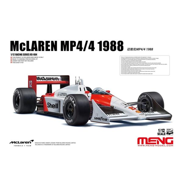 Kit Plástico F-1 McLaren MP4/4 Honda Ayrton Senna 1988 1/12 Meng RS-004