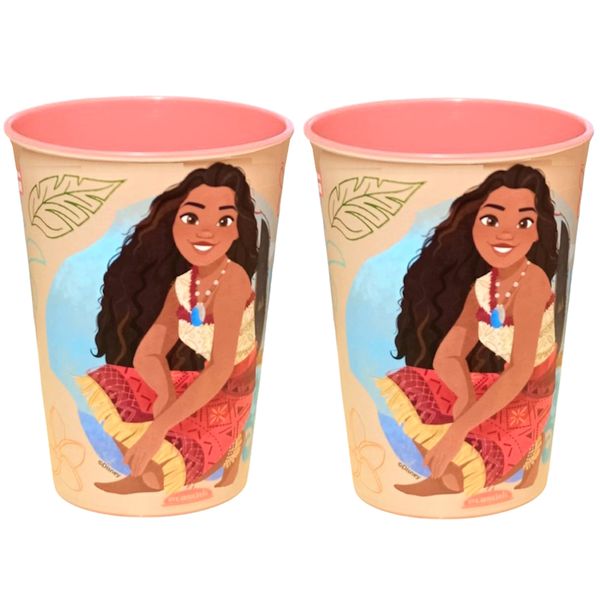 2 Copos Estampa da Moana 320ml Infantil Plasútil Livre de BPA p/ Suco