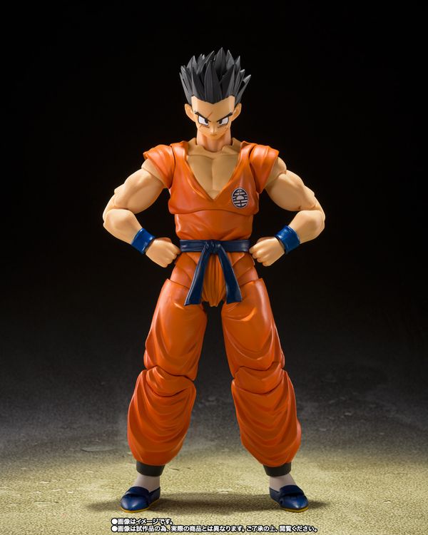 S.H. Figuarts Tamashii Web Exclusive - Yamcha (Earths Foremost Fighter) - Dragon Ball Z