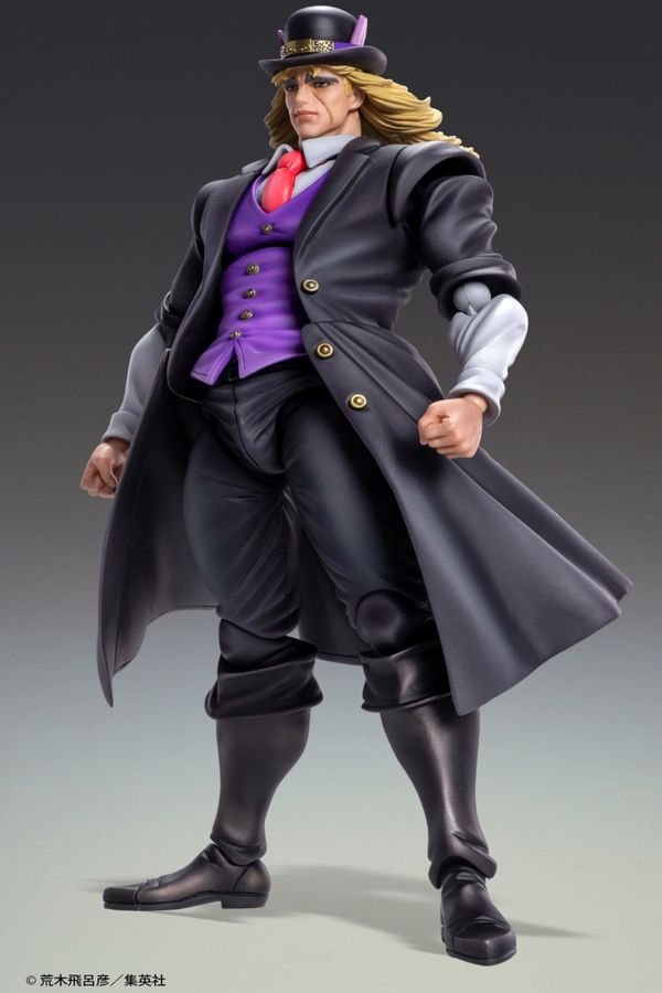Super Action Statue - Robert E. O. Speedwagon - Jojo Bizarre Adventure: Phantom Blood