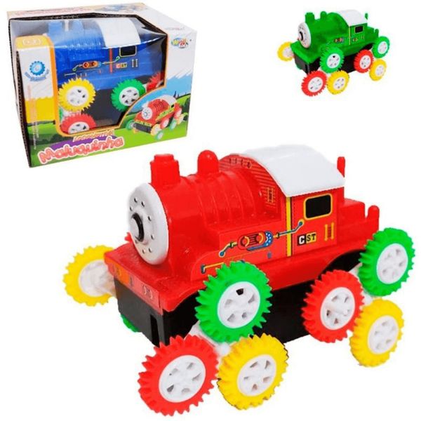 Locomotiva maluquinha - Cores Sortidas