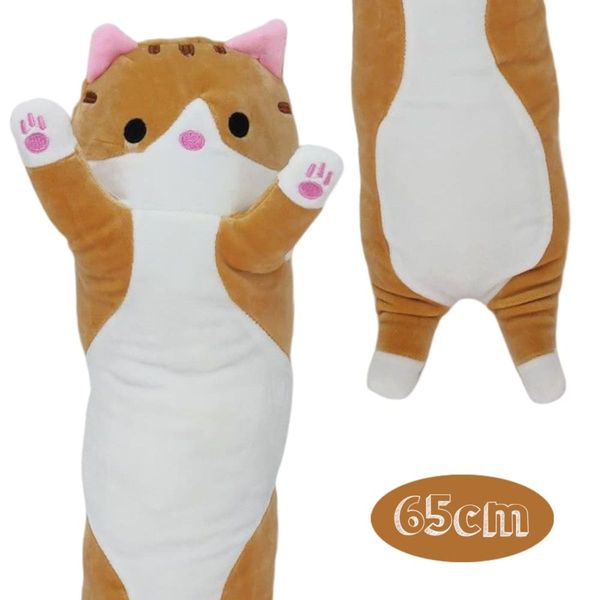 Bicho de Pelúcia Almofada Gatinho Marrom Fofy Toys 65cm Fofo, Macio e Aconchegante