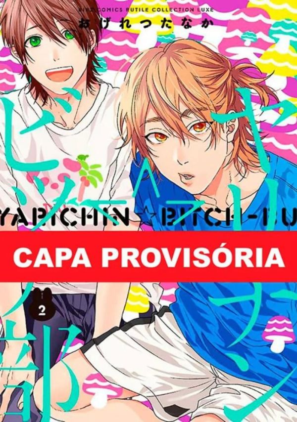 Yarichin Bitch Club 02