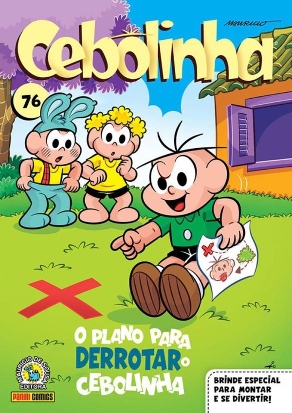 Cebolinha (2021) - 76
