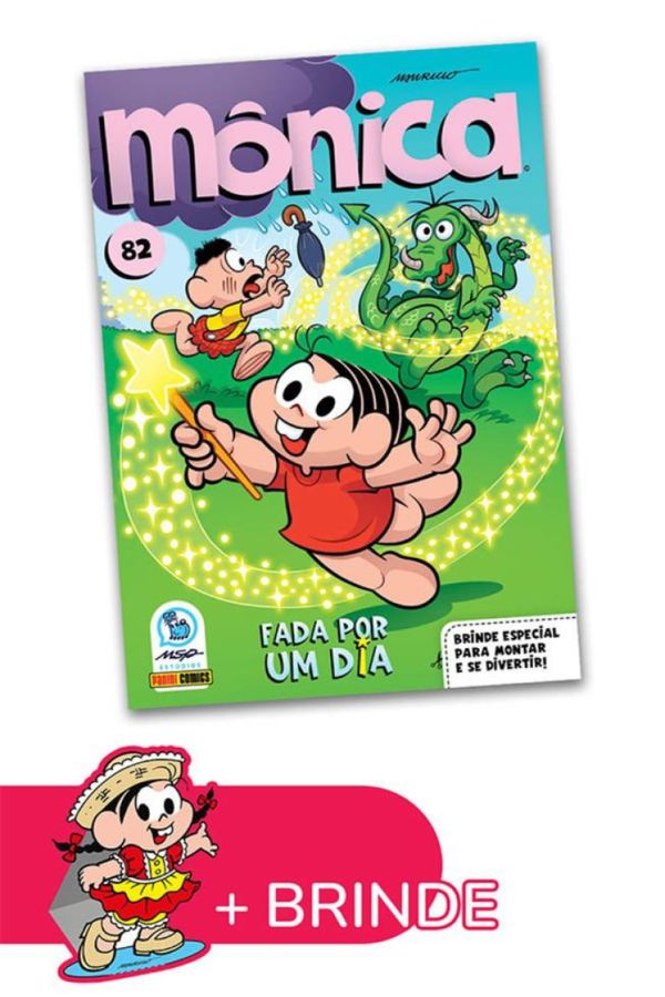 Mônica (2021) - 82