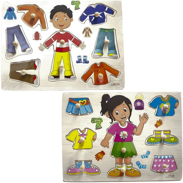 Jogo Encaixe a Roupa - Modelos Sortidos - Ark Toys
