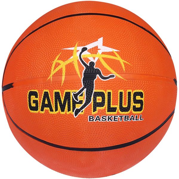 Bola de Basquete BKB 500 Bel Único