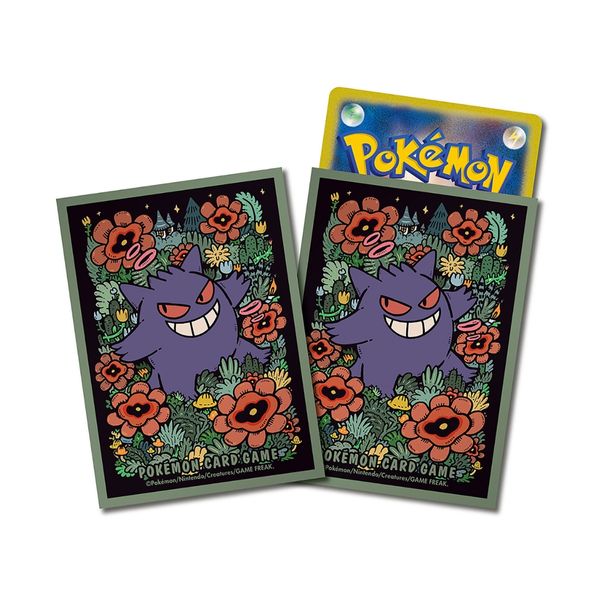 Sleeves/Shields Pokemon Premium Gross Gengar Verde