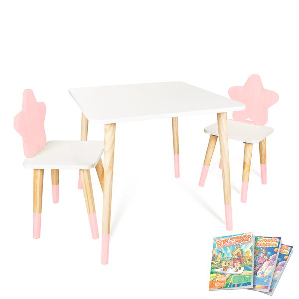 Kit Mesa e 2 Cadeiras Infantil Estrela G Rosa Bebê