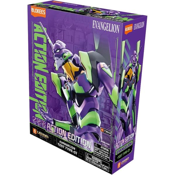 Figura Evangelion Test Type-01 Action Edition Blokees