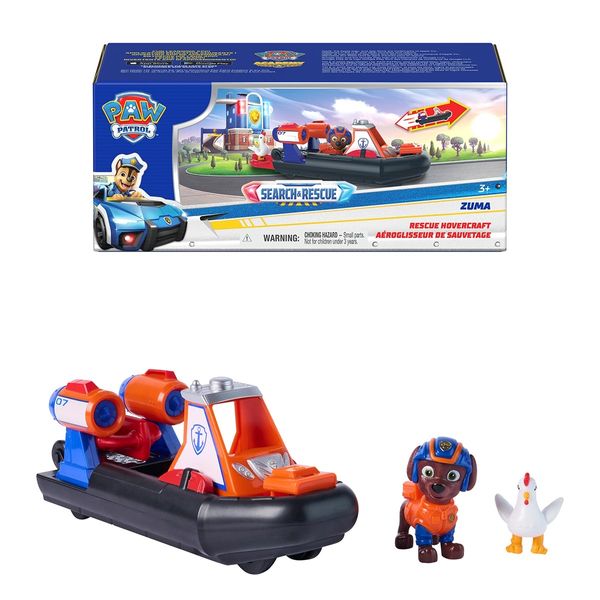 Boneco Zuma e Aerobarco de Resgate c/ Fricção - Patrulha Canina - Spin Master - Sunny